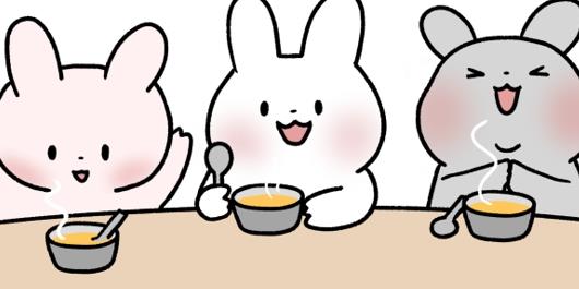 어린이집 다니는 구나